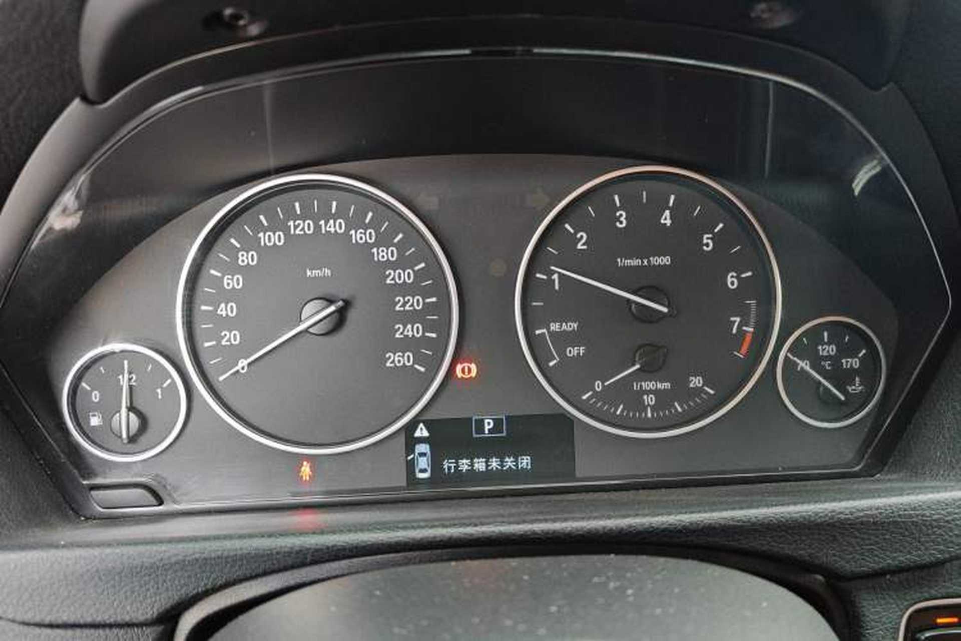 Used BMW 3 Series 2017 320Li xDrive Fashion Model Instrument Cluster