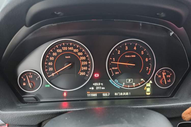 Used BMW 3 Series 2017 320Li M Sport Edition Instrument Cluster
