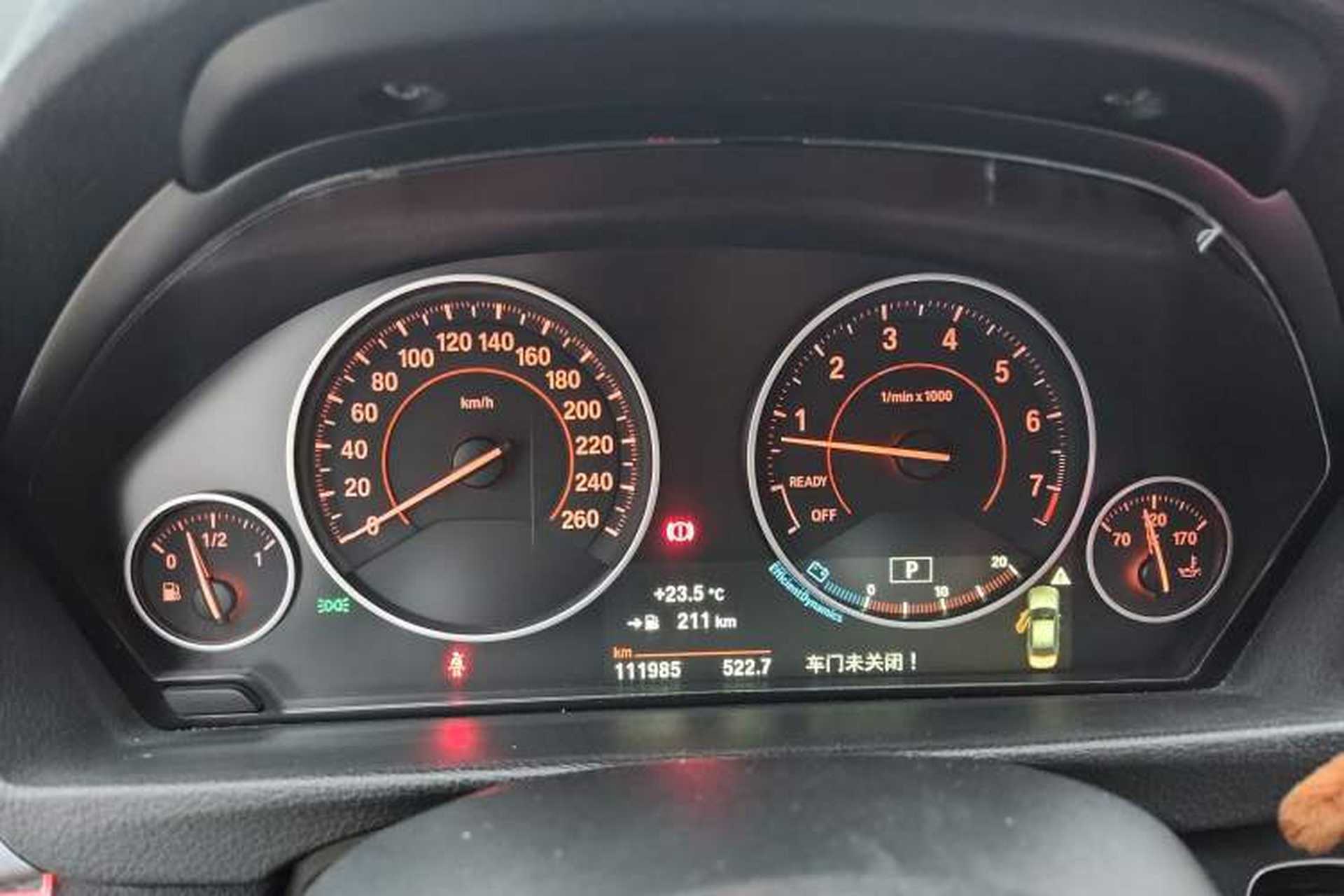 Used BMW 3 Series 2017 320Li M Sport Edition Instrument Cluster