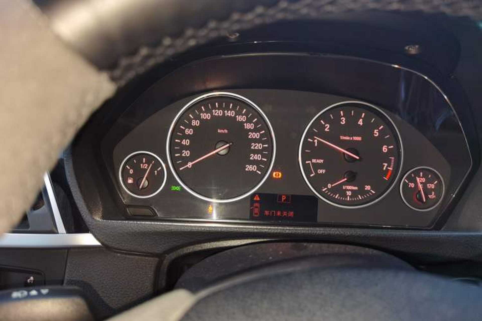 Used BMW 3 Series 2017 320Li Fashion Model Instrument Cluster