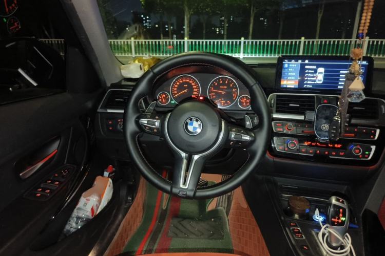 Used BMW 3 Series 2017 320Li Fashion Model Steering Wheel