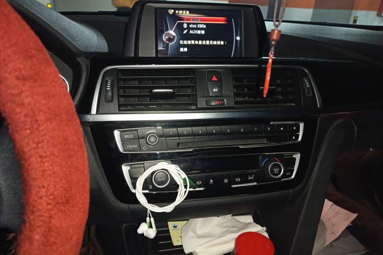 Used BMW 3 Series 2017 320Li Fashion Model Audio And AC Panel