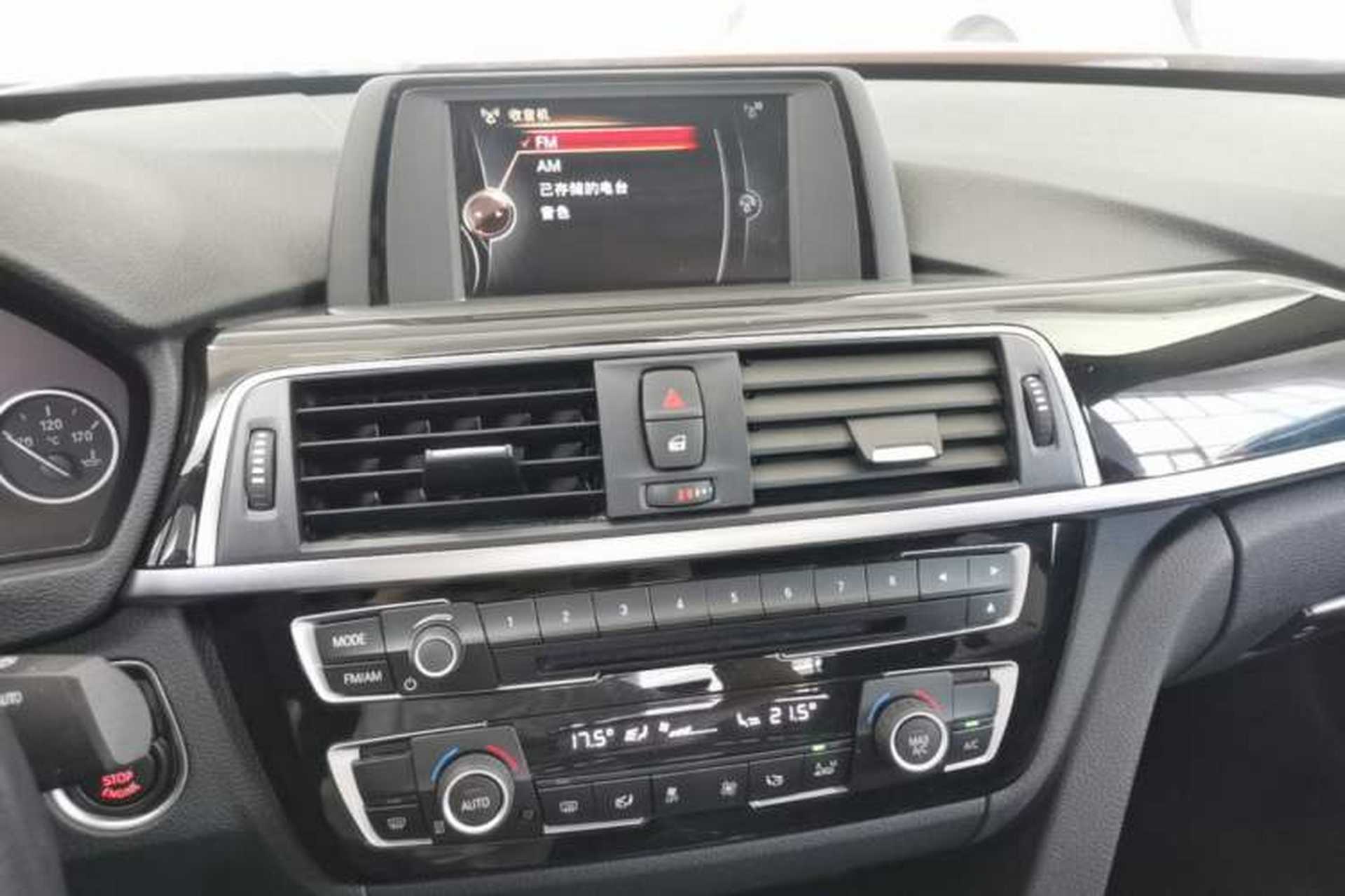 Used BMW 3 Series 2017 320Li Fashion Model Audio And AC Panel