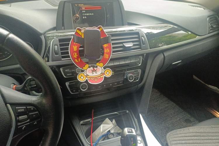 Used BMW 3 Series 2017 320Li Fashion Model Audio And AC Panel