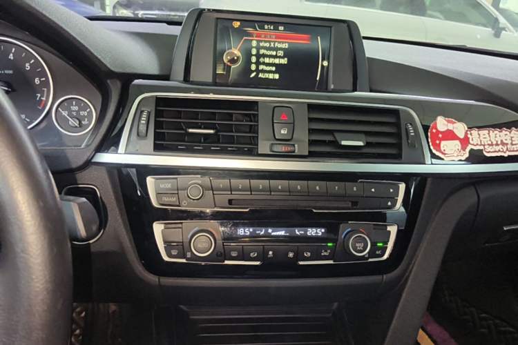 Used BMW 3 Series 2017 320Li Fashion Model Audio And AC Panel