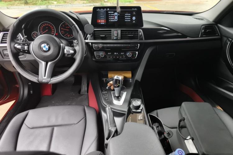 Used BMW 3 Series 2017 320Li Fashion Model Center Console