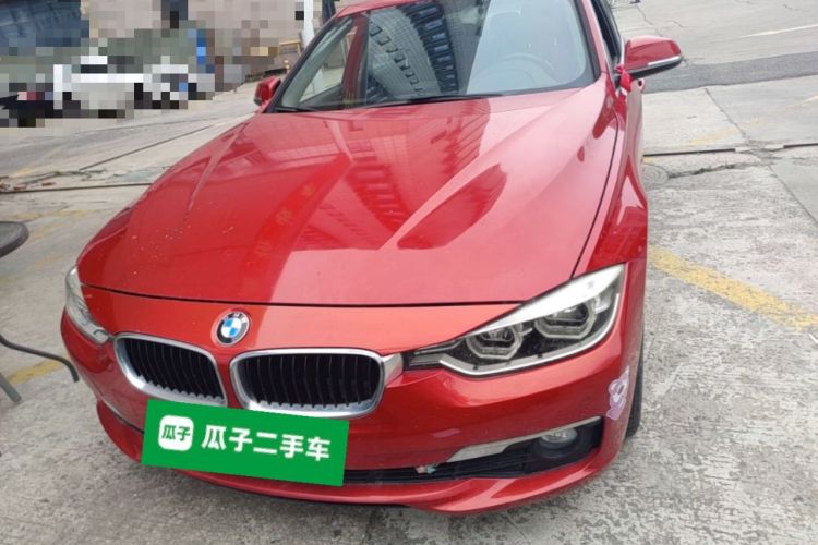 Used BMW 3 Series 2017 320Li Fashion Model Front