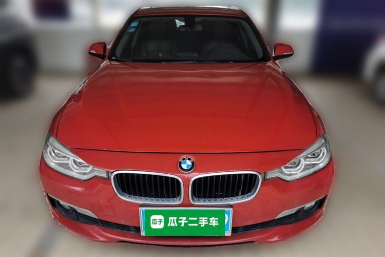 Used BMW 3 Series 2017 320Li Fashion Model Front