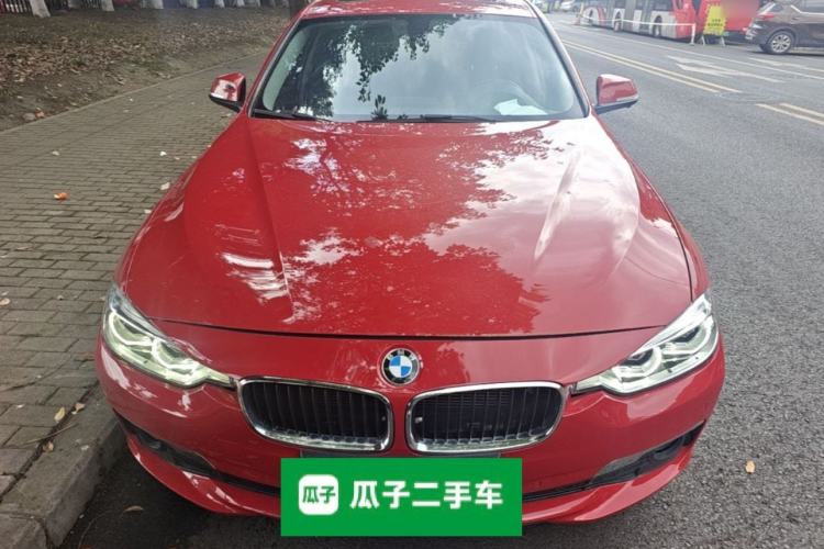 Used BMW 3 Series 2017 320Li Fashion Model Front