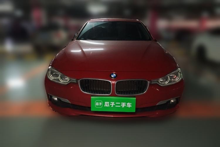 Used BMW 3 Series 2017 320Li Fashion Model Front