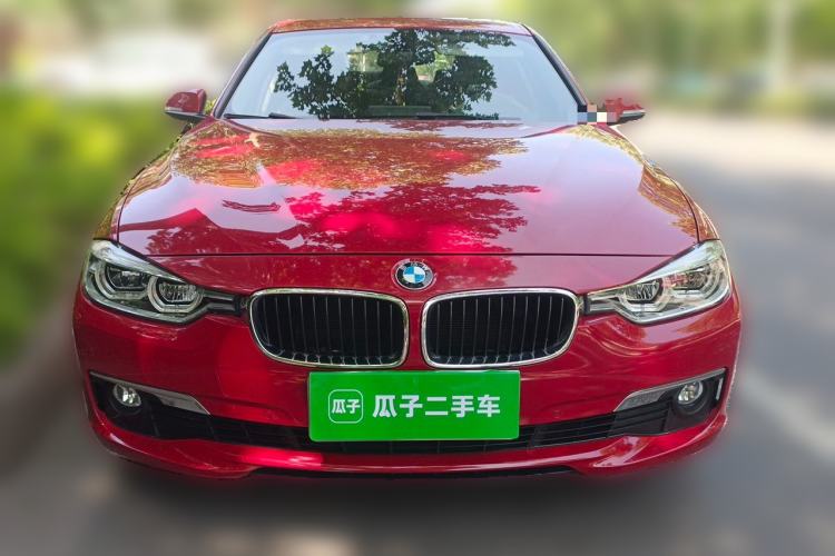 Used BMW 3 Series 2017 320Li Fashion Model Front
