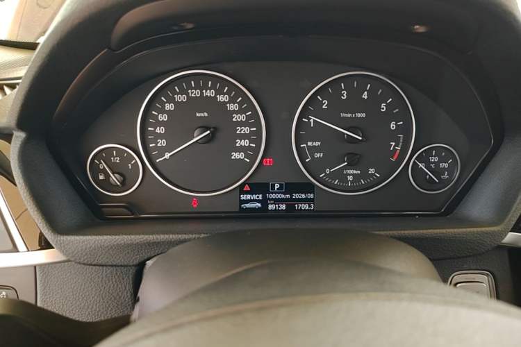 Used BMW 3 Series 2017 320Li Fashion Model Instrument Cluster