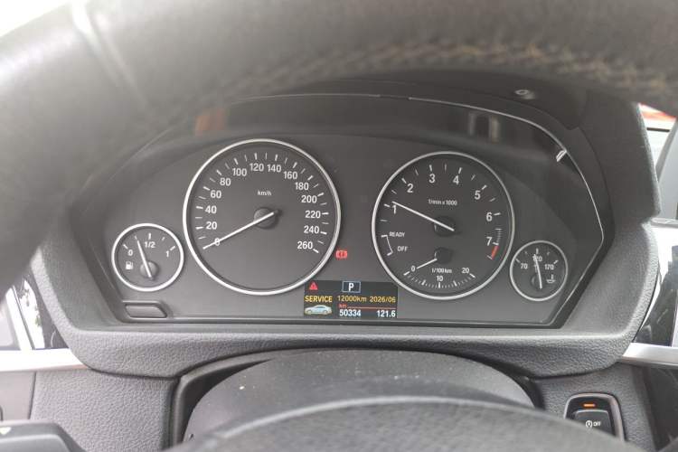 Used BMW 3 Series 2017 320Li Fashion Model Instrument Cluster