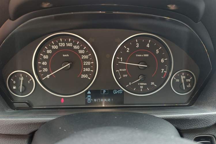 Used BMW 3 Series 2017 320i M Sport Instrument Cluster