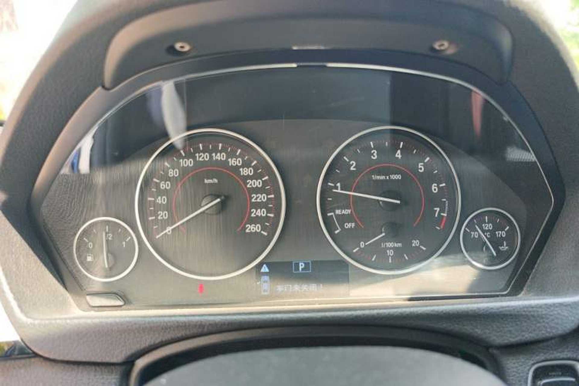 Used BMW 3 Series 2017 320i M Sport Instrument Cluster