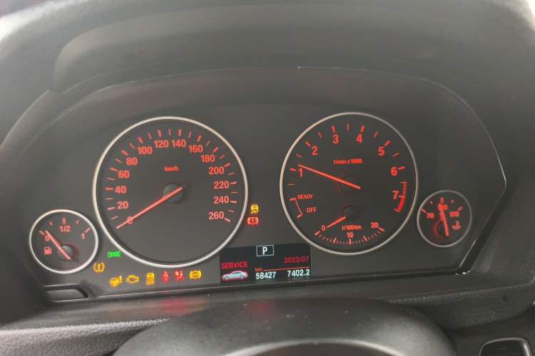 Used BMW 3 Series 2017 320Li Fashion Model Instrument Cluster
