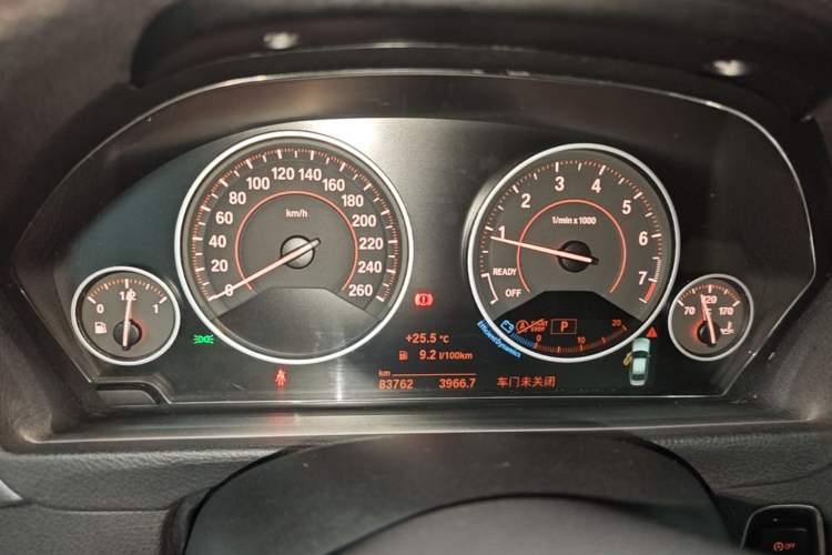 Used BMW 3 Series 2017 320Li M Sport Edition Instrument Cluster