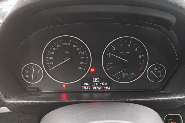 Used BMW 3 Series 2017 320Li Fashion Model Instrument Cluster