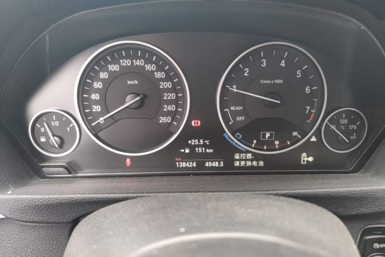Used BMW 3 Series 2017 320Li Fashion Model Instrument Cluster