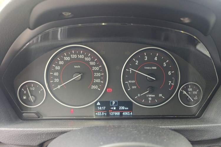 Used BMW 3 Series 2017 320i M Sport Instrument Cluster