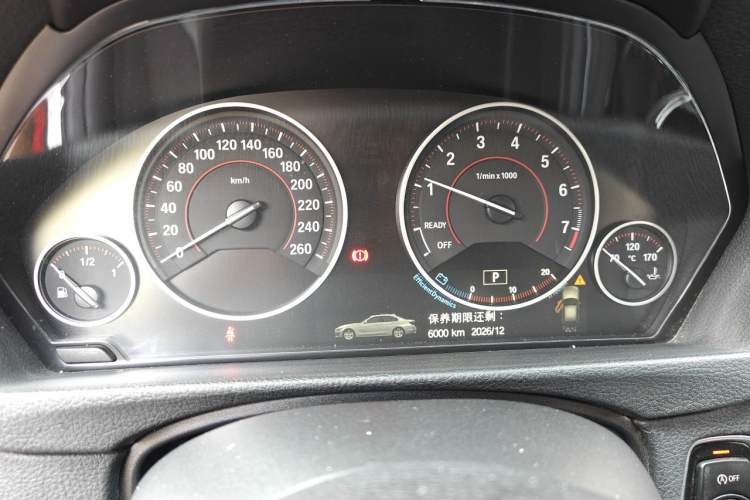 Used BMW 3 Series 2017 320Li M Sport Edition Instrument Cluster
