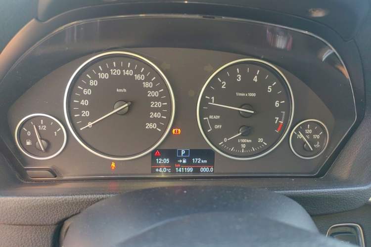 Used BMW 3 Series 2017 320Li Fashion Model Instrument Cluster