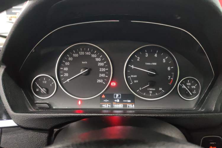 Used BMW 3 Series 2017 320Li Fashion Model Instrument Cluster