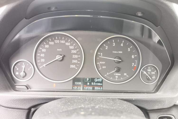 Used BMW 3 Series 2017 320Li Fashion Model Instrument Cluster