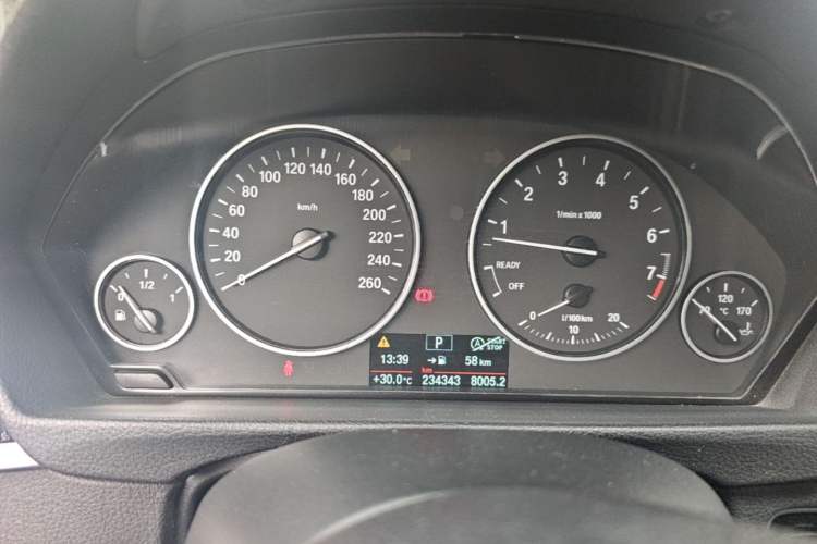 Used BMW 3 Series 2017 320Li Fashion Model Instrument Cluster