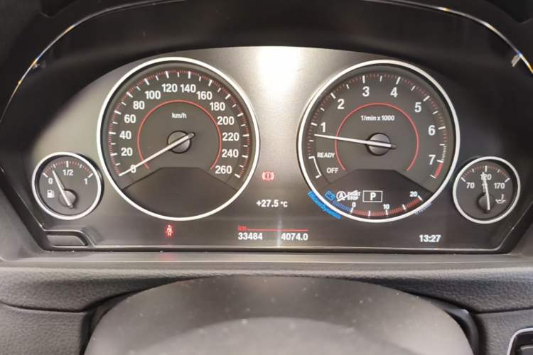 Used BMW 3 Series 2017 320Li M Sport Edition Instrument Cluster