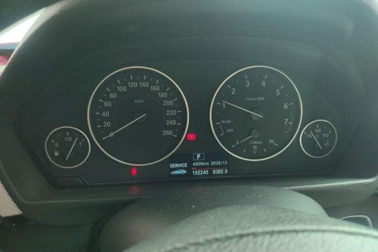Used BMW 3 Series 2017 320i M Sport Instrument Cluster