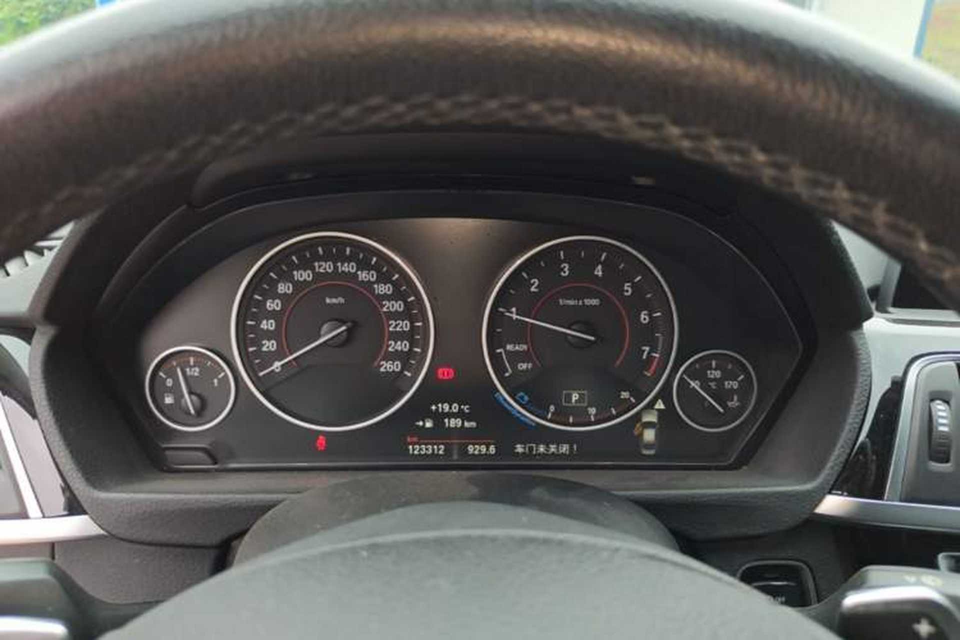 Used BMW 3 Series 2017 320Li M Sport Edition Instrument Cluster