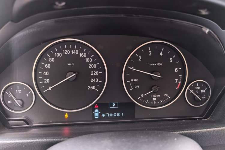 Used BMW 3 Series 2017 320Li Fashion Model Instrument Cluster