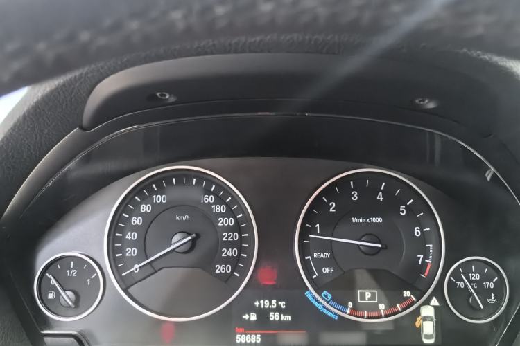Used BMW 3 Series 2017 320Li Fashion Model Interior 6