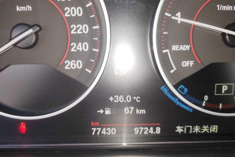 Used BMW 3 Series 2017 320Li M Sport Edition Odometer Close Up