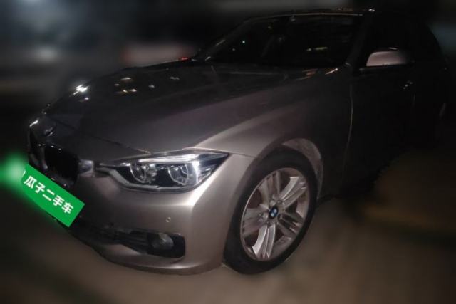 Used BMW 3 Series 2017 320Li Fashion Model