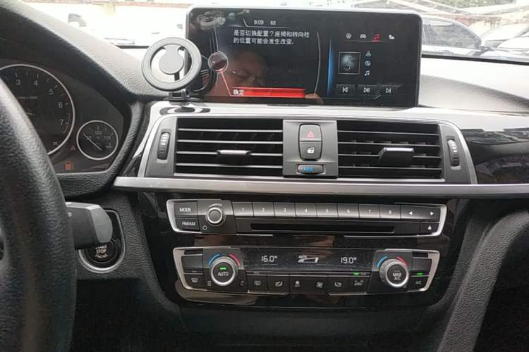 Used BMW 3 Series 2017 320Li Fashion Model Audio And AC Panel