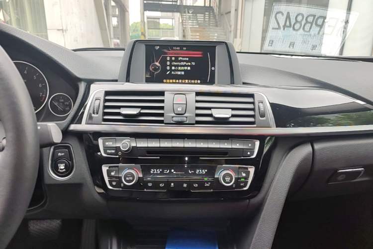 Used BMW 3 Series 2017 320Li xDrive Fashion Model Audio And AC Panel