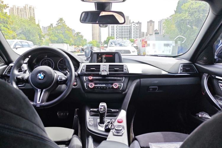 Used BMW 3 Series 2017 320i M Sport Center Console