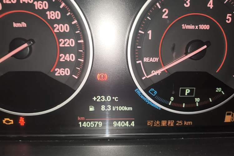 Used BMW 3 Series 2017 320Li M Sport Edition Instrument Cluster