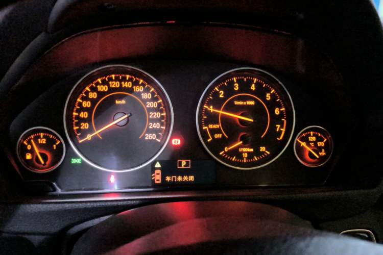 Used BMW 3 Series 2017 320i M Sport Instrument Cluster
