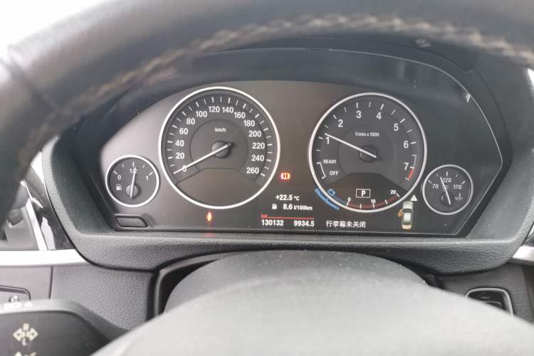 Used BMW 3 Series 2017 320Li Fashion Model Instrument Cluster