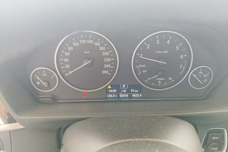 Used BMW 3 Series 2017 320Li Fashion Model Instrument Cluster