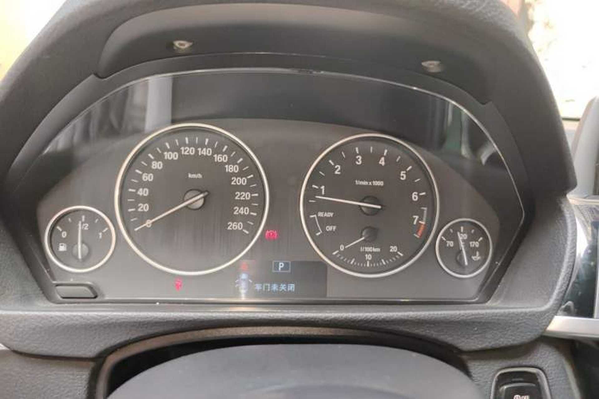 Used BMW 3 Series 2017 320Li Fashion Model Instrument Cluster