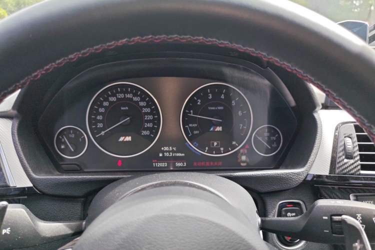 Used BMW 3 Series 2017 320i M Sport Instrument Cluster
