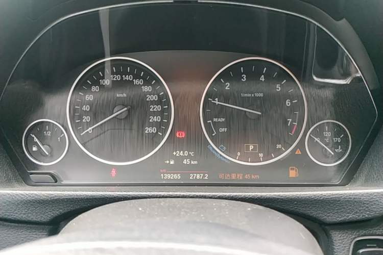 Used BMW 3 Series 2017 320Li Fashion Model Instrument Cluster