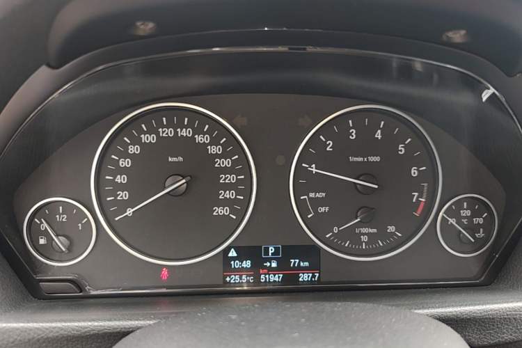 Used BMW 3 Series 2017 320Li xDrive Fashion Model Instrument Cluster