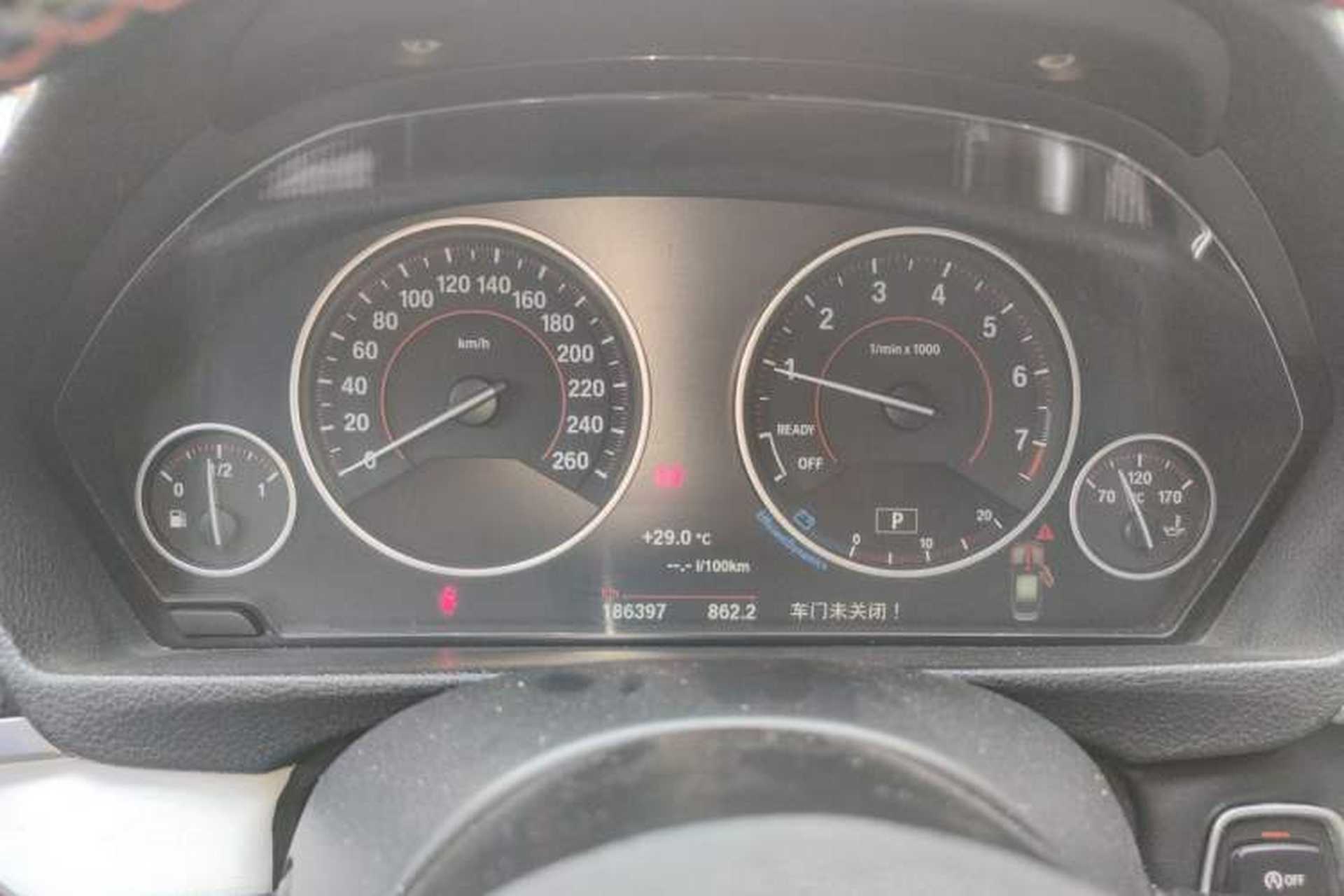 Used BMW 3 Series 2017 320Li M Sport Edition Instrument Cluster