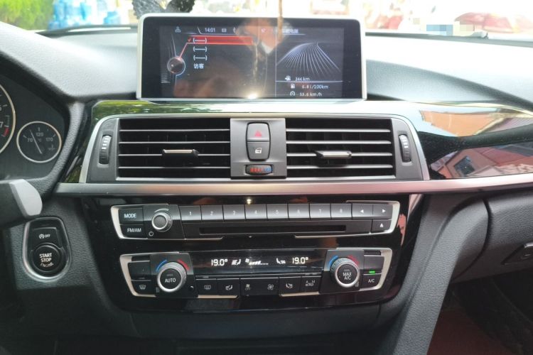 Used BMW 3 Series 2017 318Li Fashion Model Audio And AC Panel