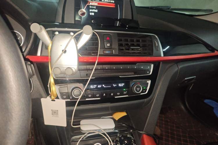 Used BMW 3 Series 2017 318Li Fashion Model Audio And AC Panel